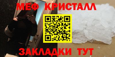 PSILOCYBIN Донецк