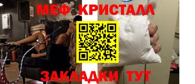 mdpv Донской