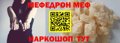 PSILOCYBIN Донецк