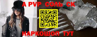 mdpv Донской