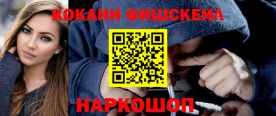mdpv Донской