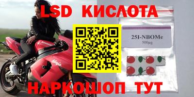 mdpv Донской