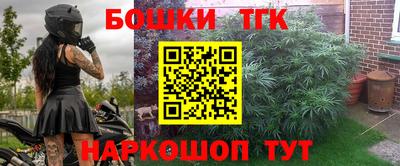 a pvp Дубна