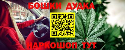 mdpv Донской