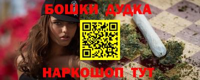 PSILOCYBIN Донецк