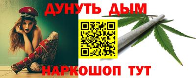 PSILOCYBIN Донецк