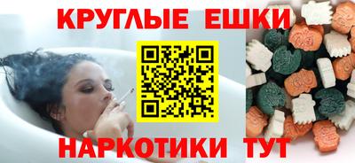 mdpv Донской