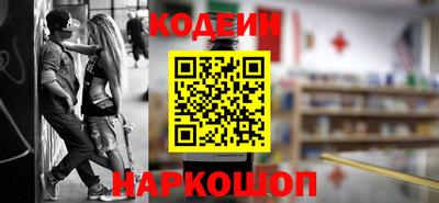 mdpv Донской