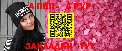 PSILOCYBIN Донецк