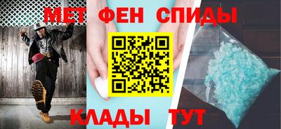 альфа пвп Заволжье