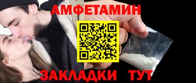 mdpv Донской