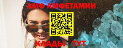 mdpv Донской