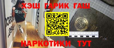 PSILOCYBIN Донецк