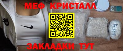 a pvp Дубна