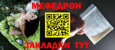 mdpv Донской