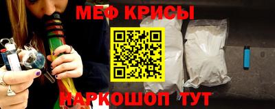 mdpv Донской