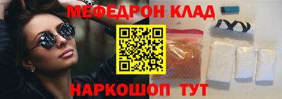 mdpv Донской