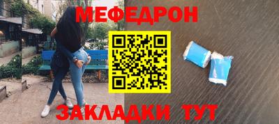 PSILOCYBIN Донецк
