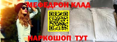 PSILOCYBIN Донецк