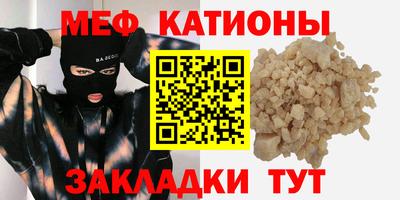 PSILOCYBIN Донецк