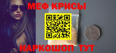 a pvp Дубна